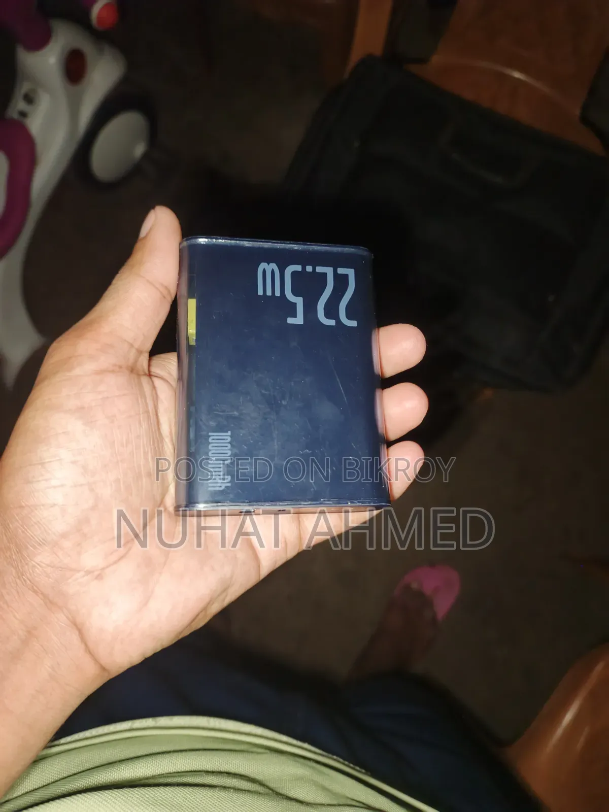 Power Bank