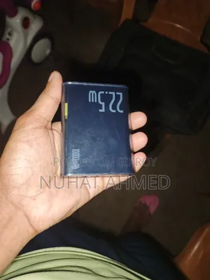Power Bank