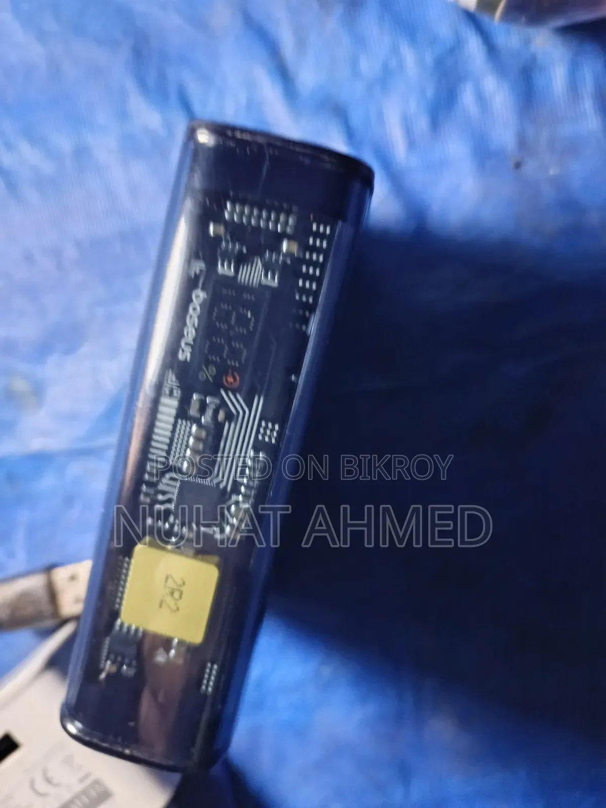 Power Bank