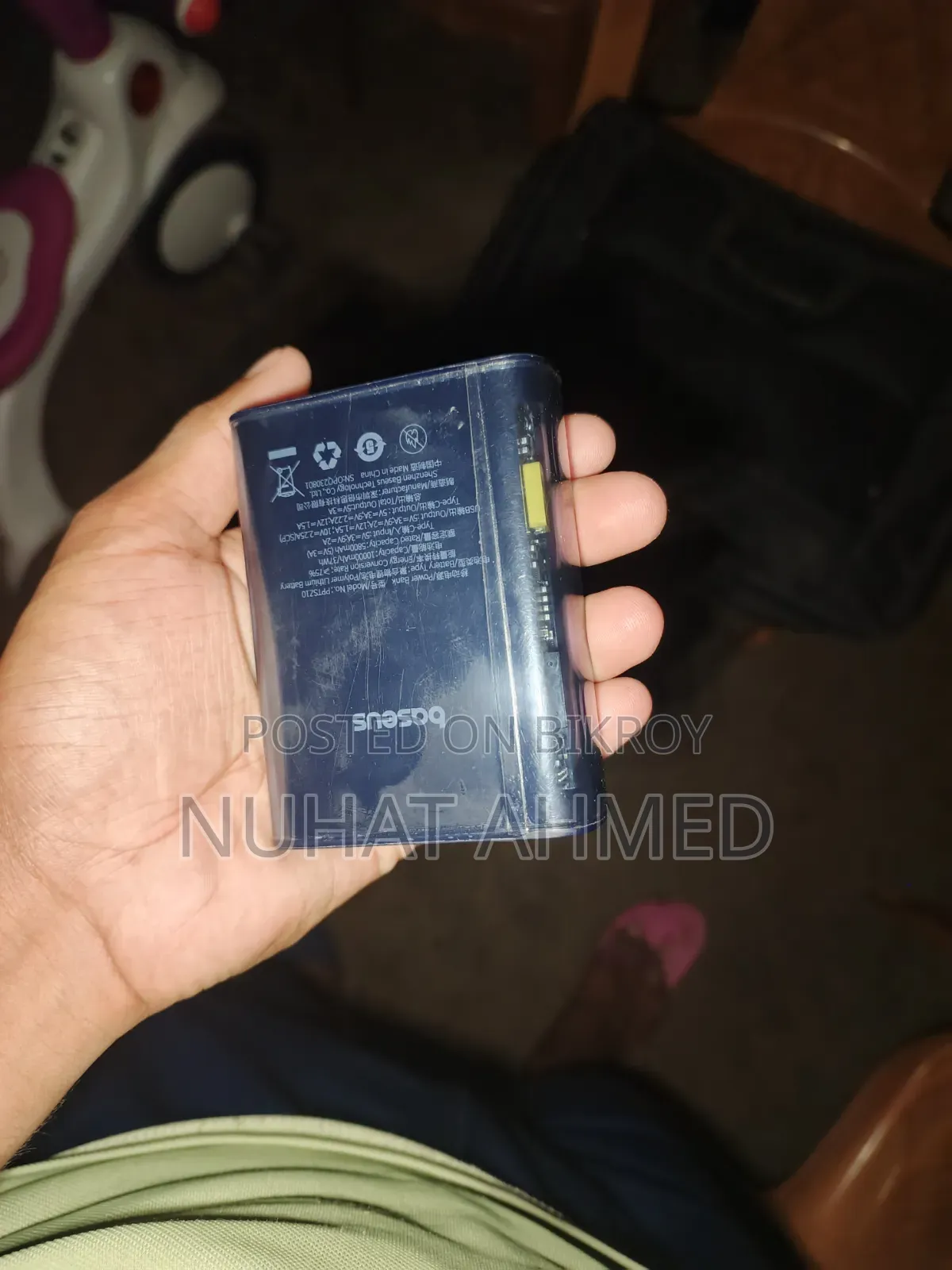 Power Bank
