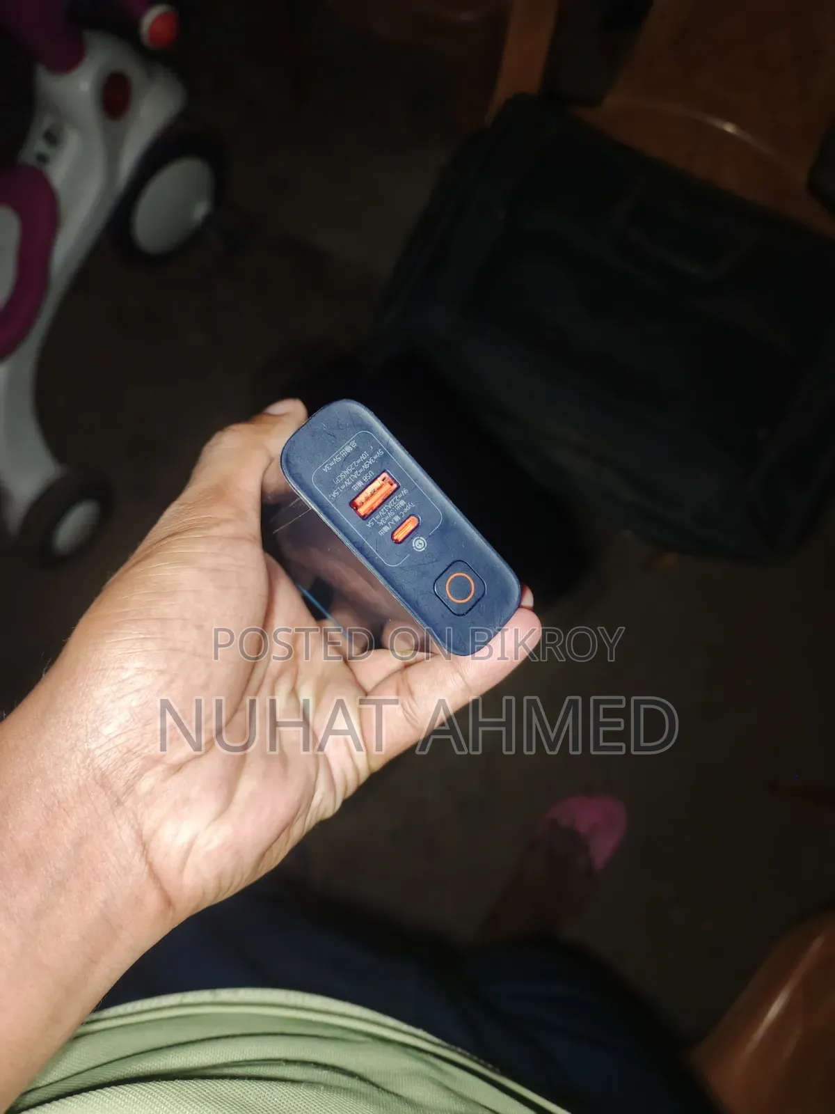 Power Bank
