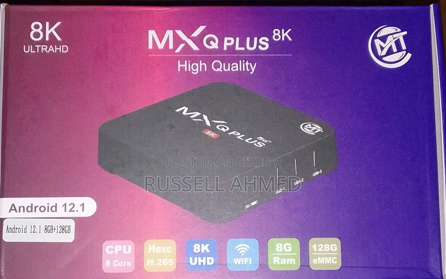 Android TV Box