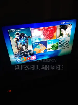 Android TV Box
