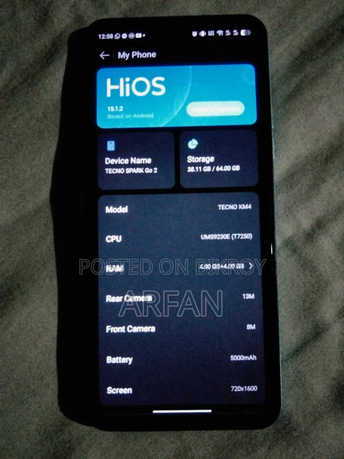 টেকনো স্পার্ক গো ৬৪ জিবি ব্লু