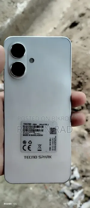 Tecno Spark Go 64 GB White