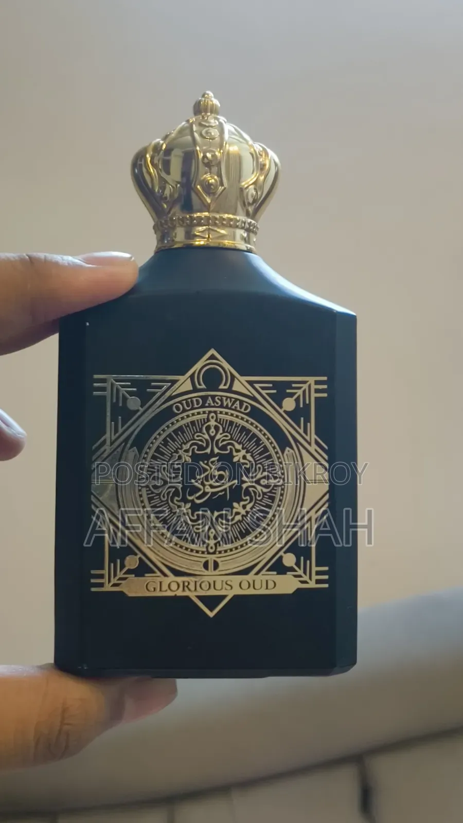 Glorious Oud Aswad