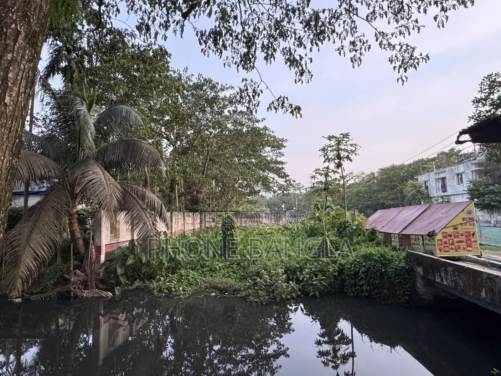 Land for sale