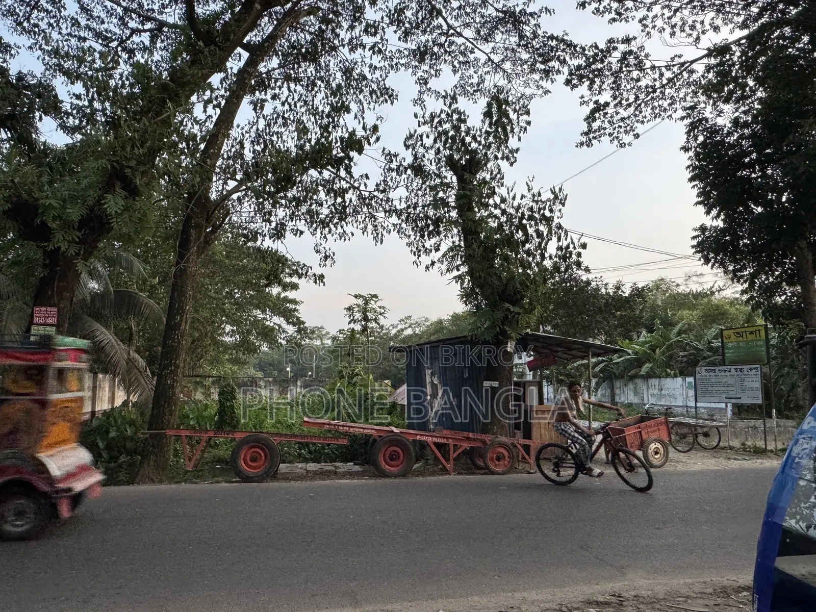 Land for sale