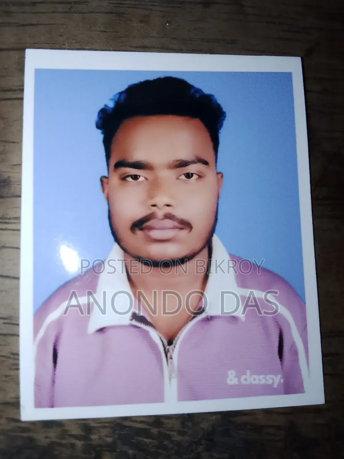 Anondo Das