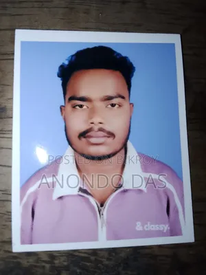 Anondo Das