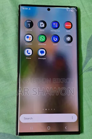 স্যামসাং গ্যালাক্সি এস২২ আল্ট্রা ২৫৬ জিবি রেড