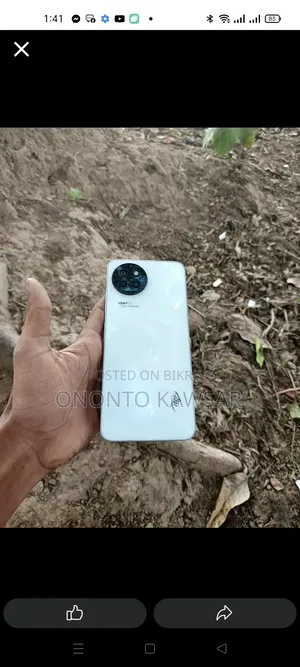 Itel S23 128 GB White