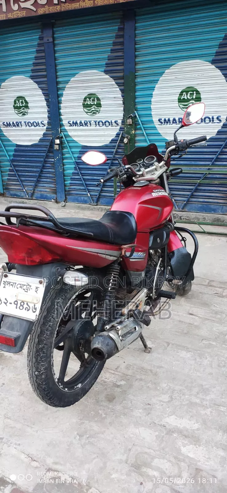 Dayang DY100-M 2015 Red