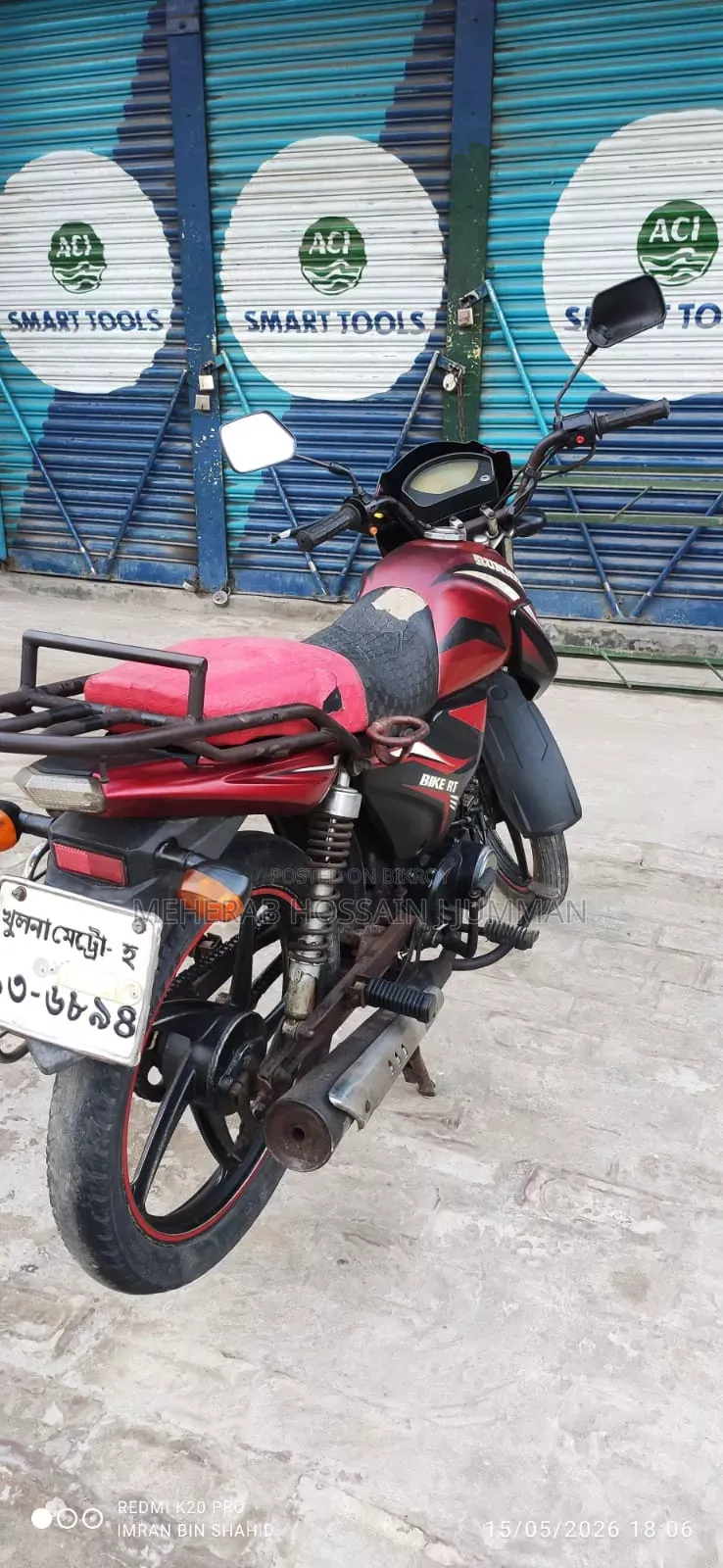 Runner BIKE RT 80 2019 Red