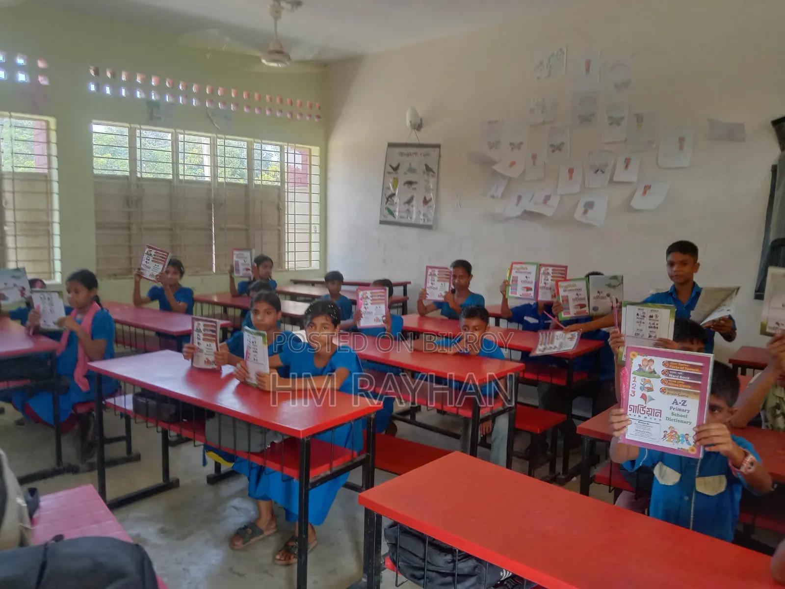 গার্ডিয়ান প্রকাশনী সকল প্রকার বৈধ বই স্টেশনারি সরবরাহ