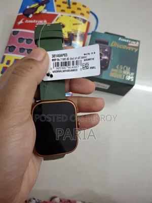 Fastrack Watch