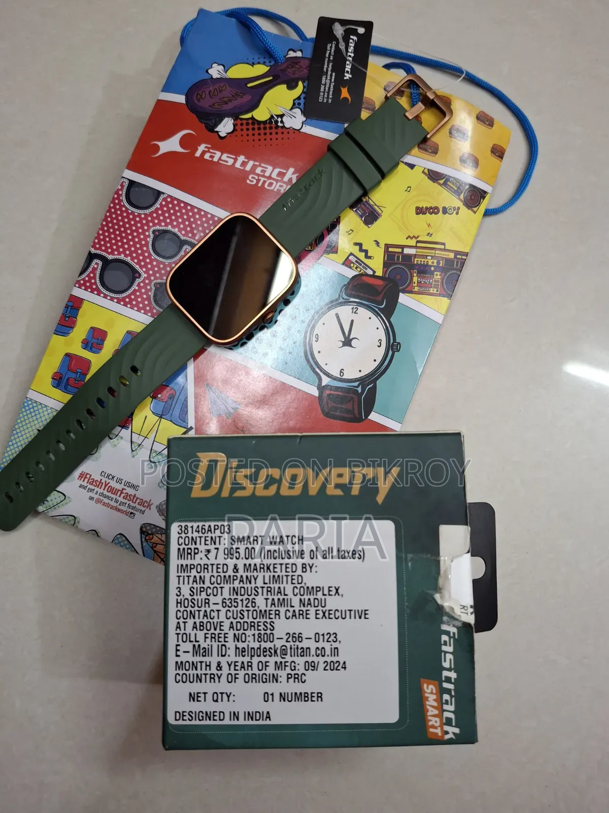Fastrack Watch