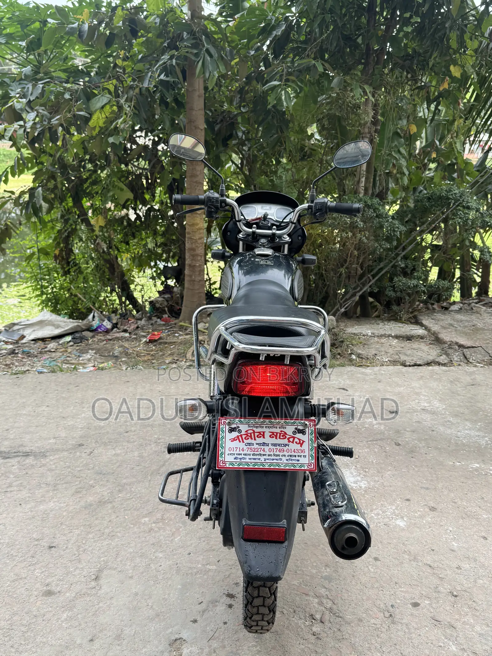 TVS Radeon 2023 Black