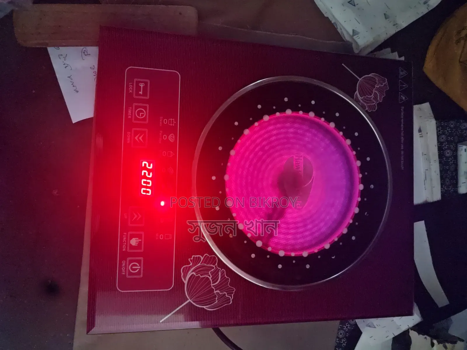 Induction Cooker