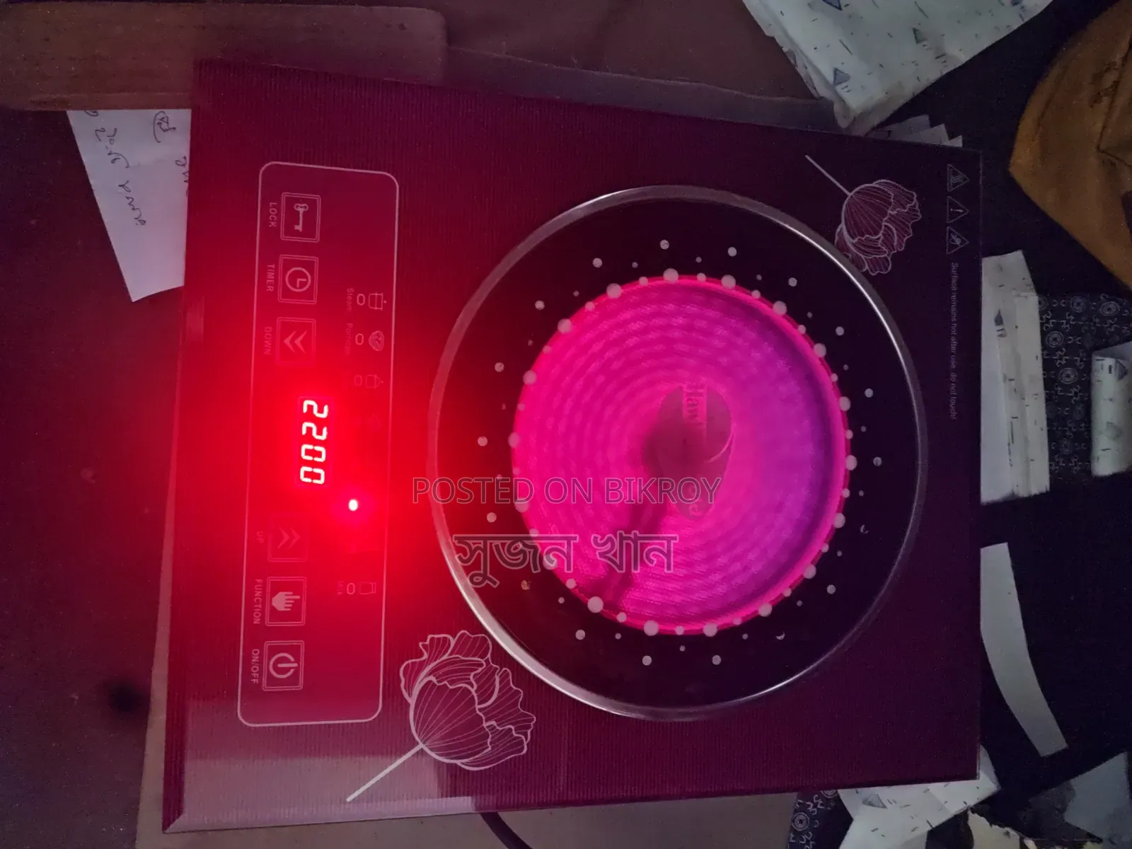 Induction Cooker