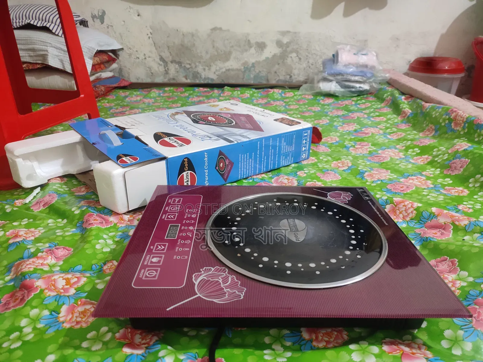 Induction Cooker