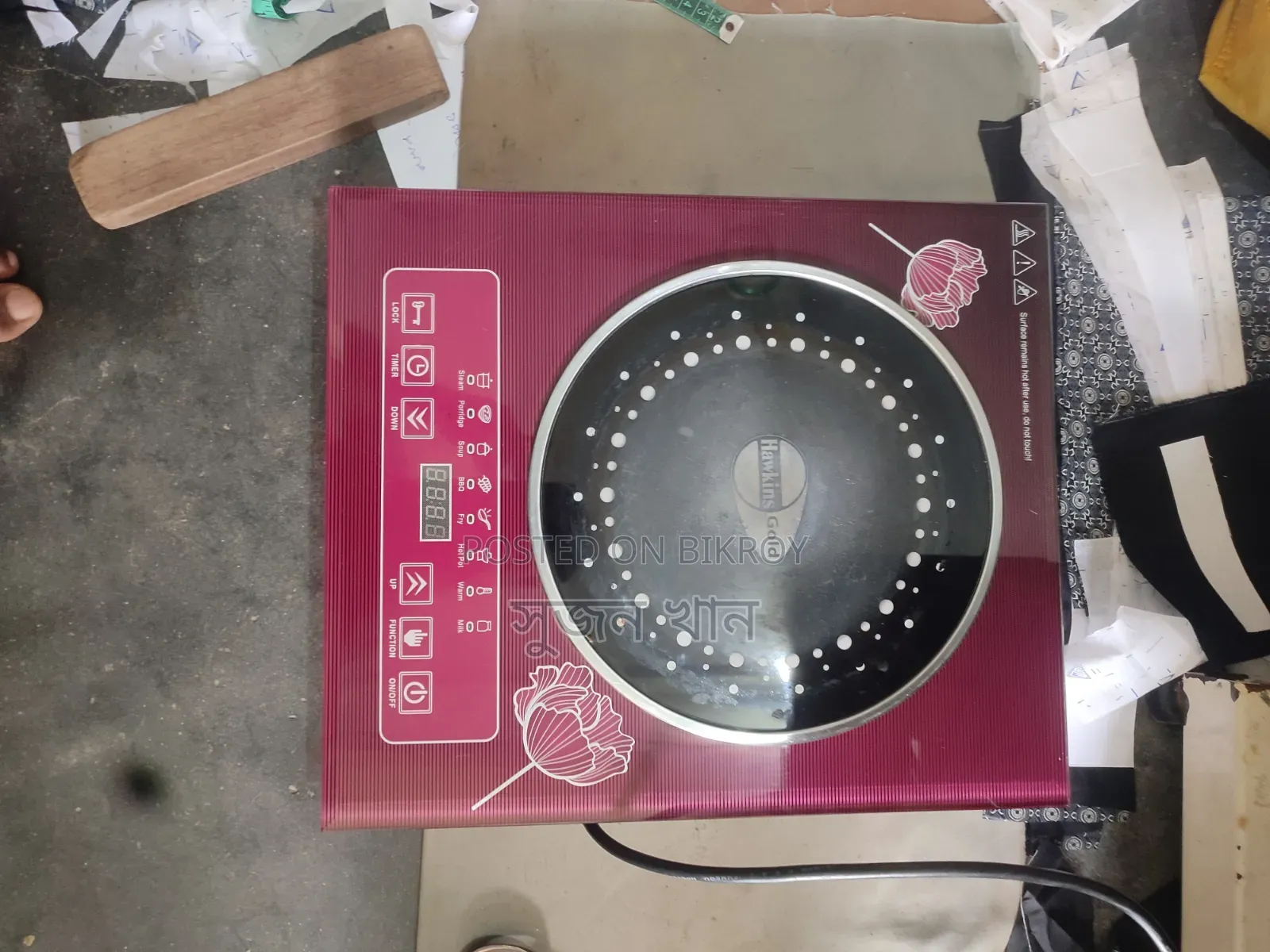 Induction Cooker