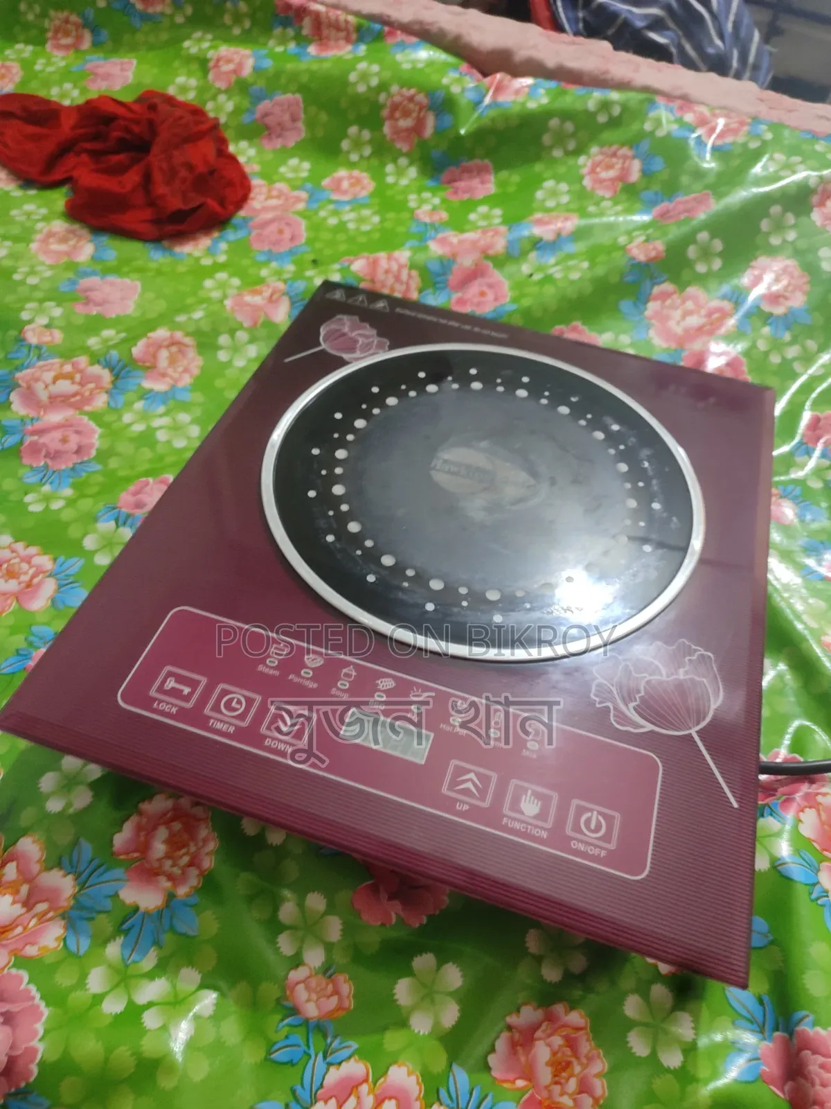 Induction Cooker