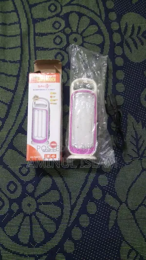Emergency Light