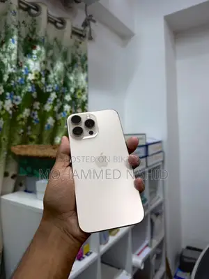 Apple iPhone 16 Pro Max 256 GB Rose Gold