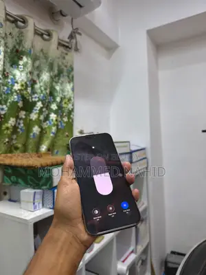 Apple iPhone 16 Pro Max 256 GB Rose Gold