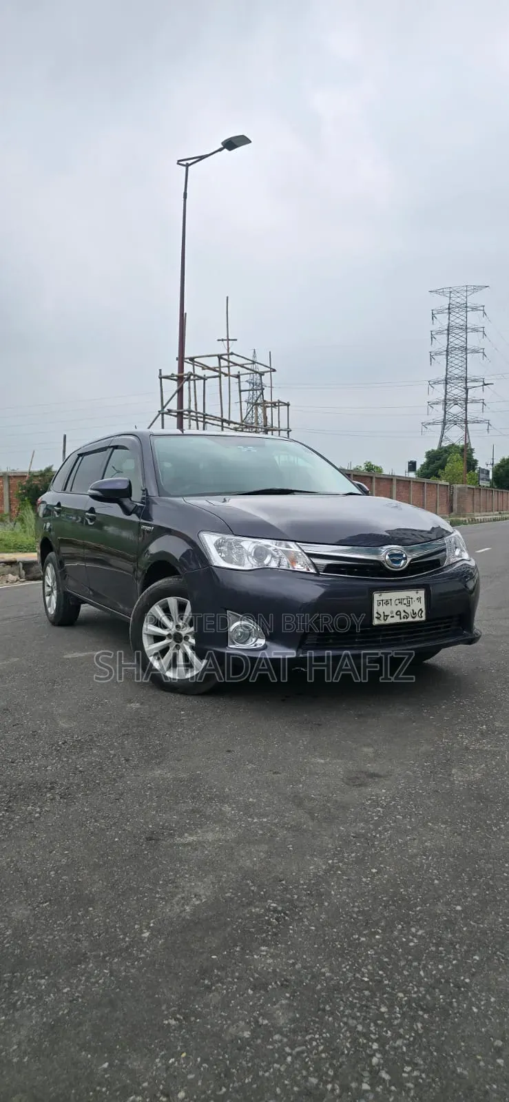 Toyota Axio 1.5 Hybrid G 2WD 2014 Blue