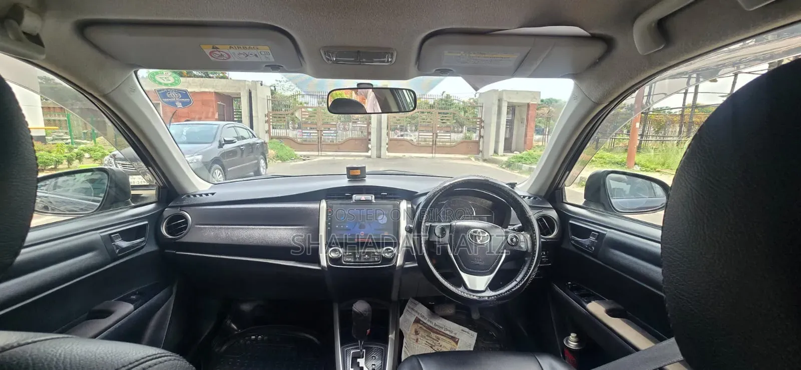 Toyota Axio 1.5 Hybrid G 2WD 2014 Blue