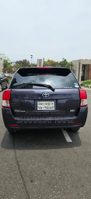 Toyota Axio 1.5 Hybrid G 2WD 2014 Blue