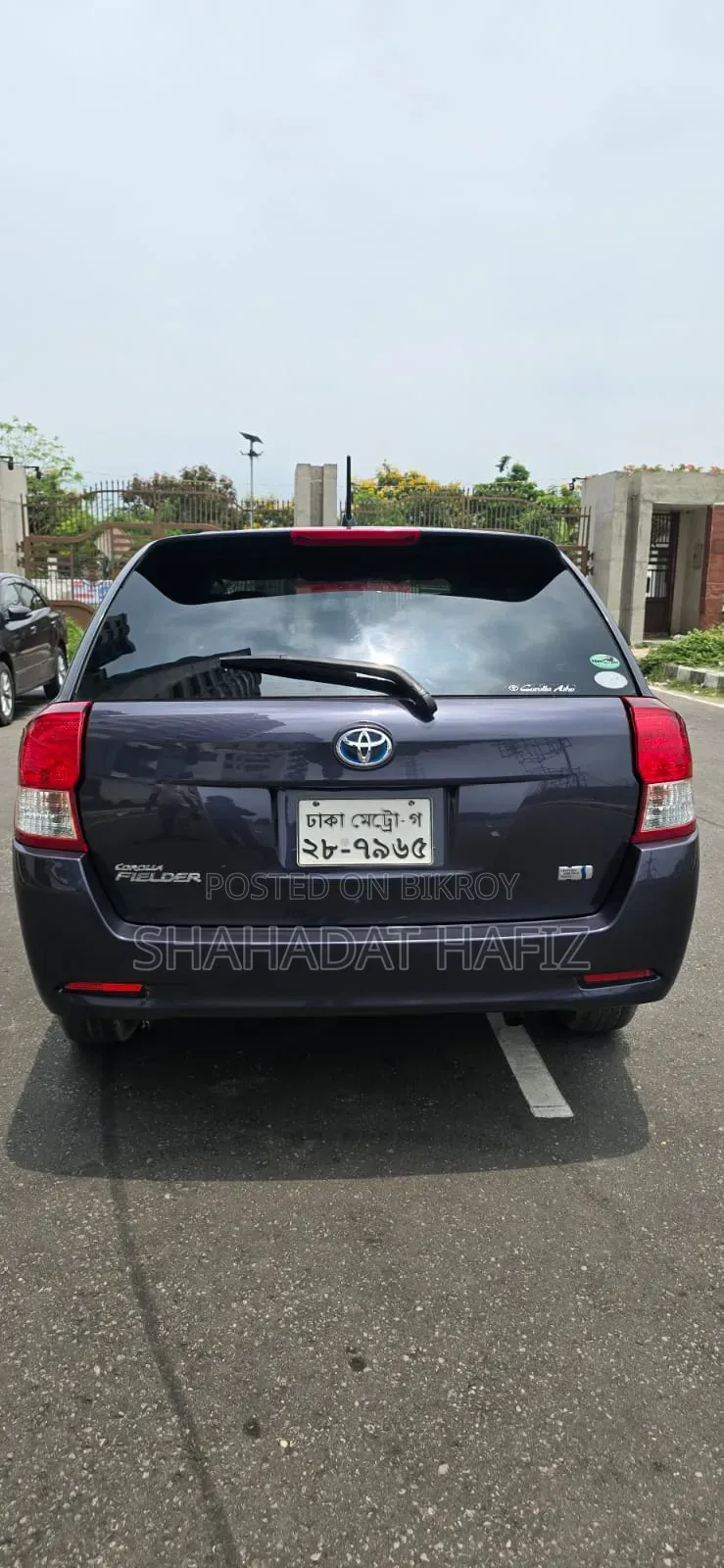 Toyota Axio 1.5 Hybrid G 2WD 2014 Blue