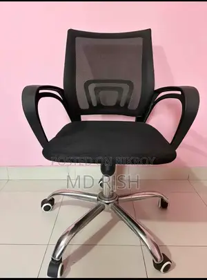 চেয়ার সেল হবে আর্জেন্ট