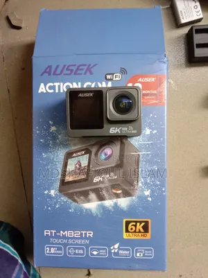 Ausek Camara