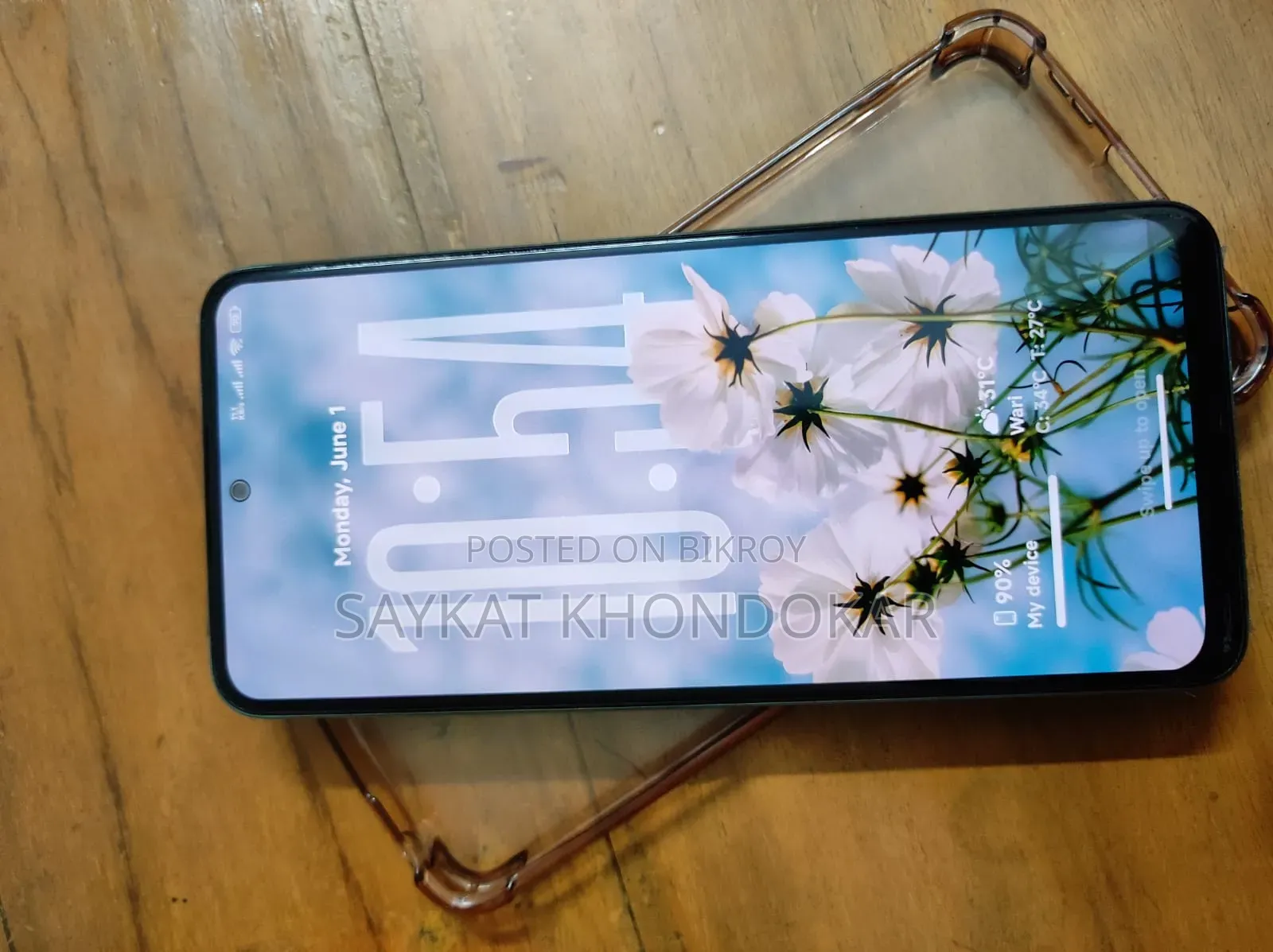 Xiaomi Redmi Note 12 128 GB Green