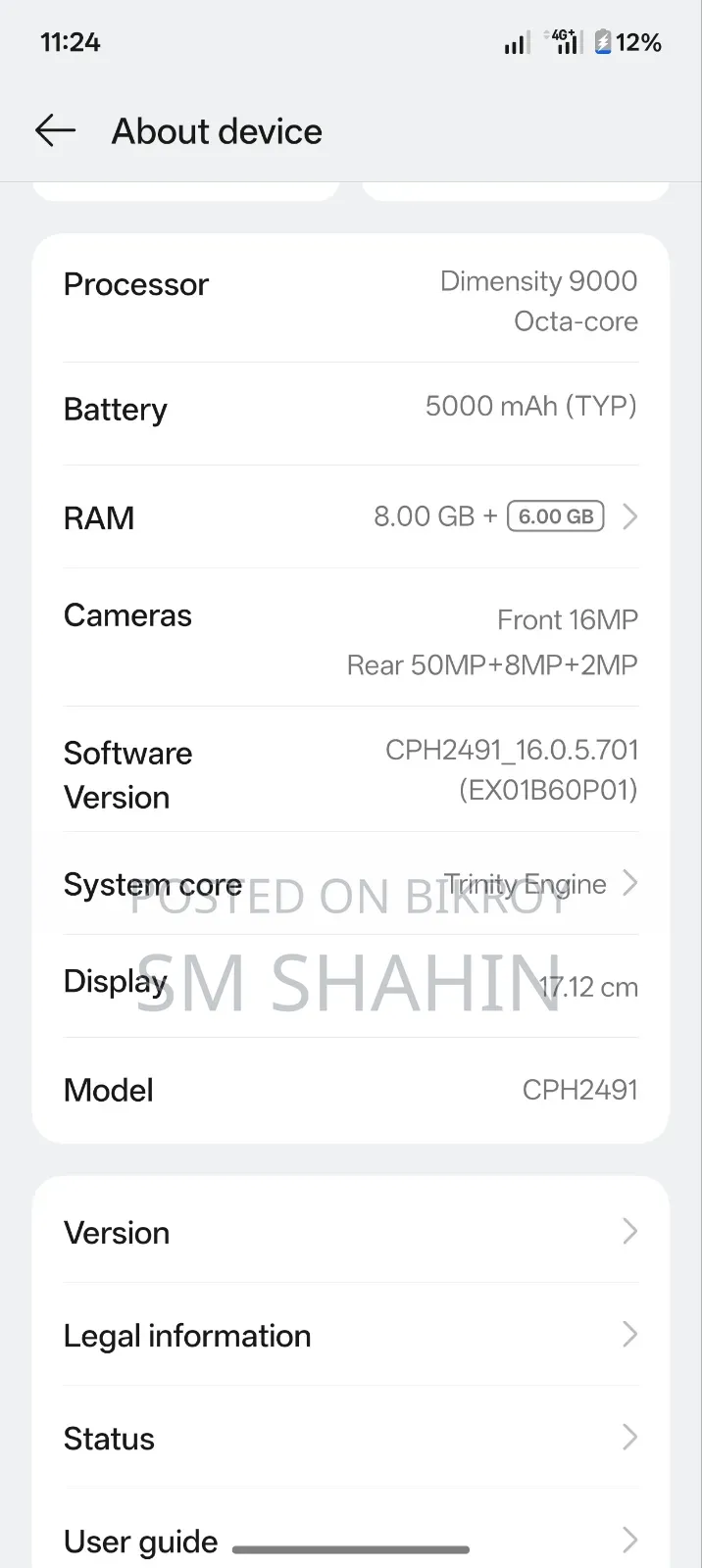 OnePlus 128 GB Black
