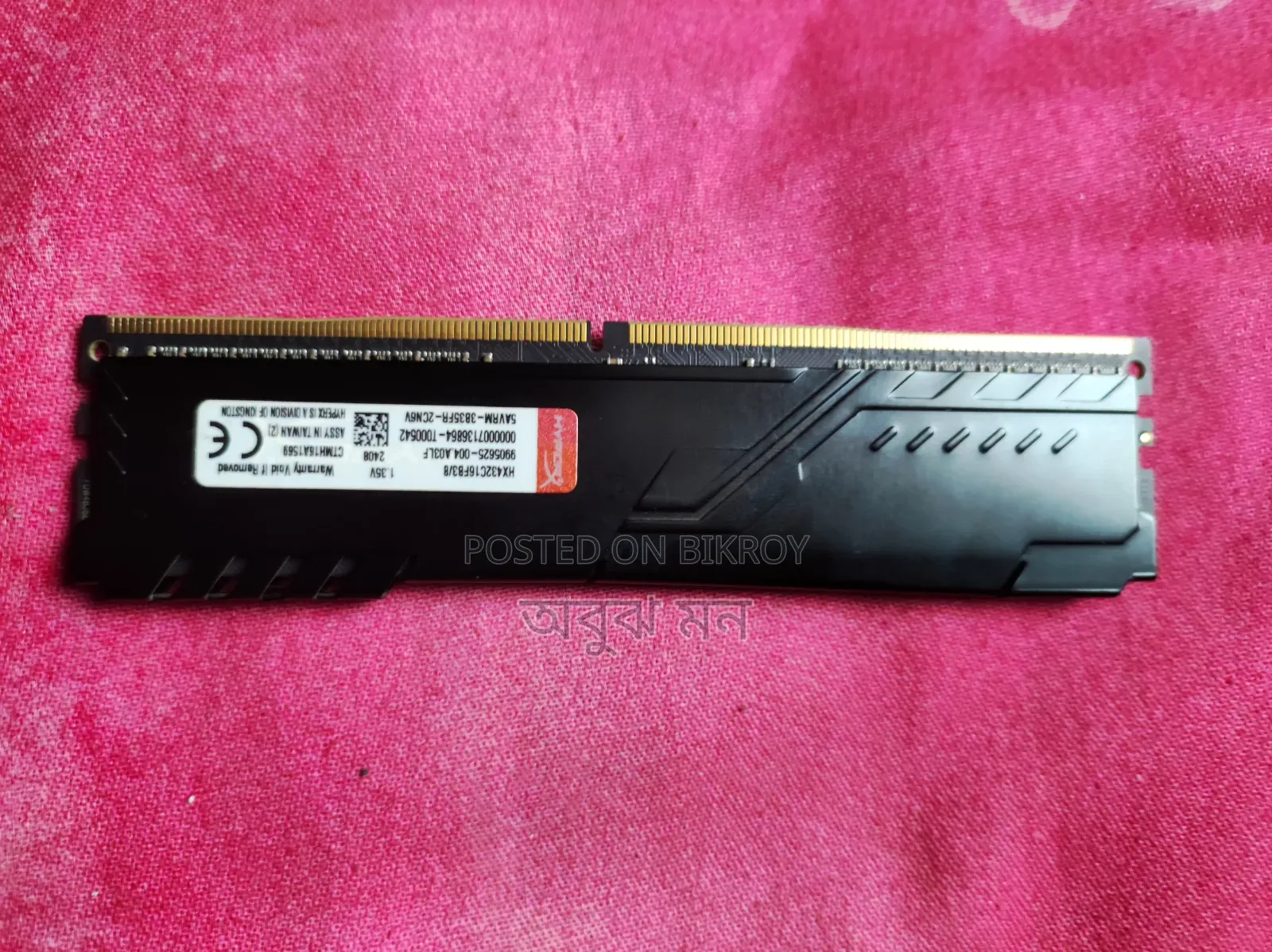 Kingston Hyperx Fury Ddr4 3200mhz