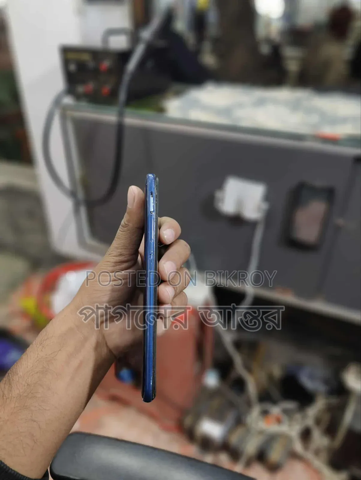Realme 7 Pro 128 GB Purple