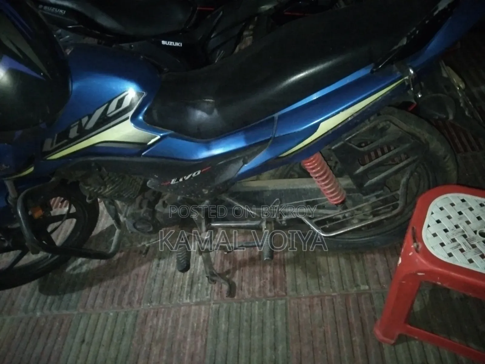 Honda 2018 Blue