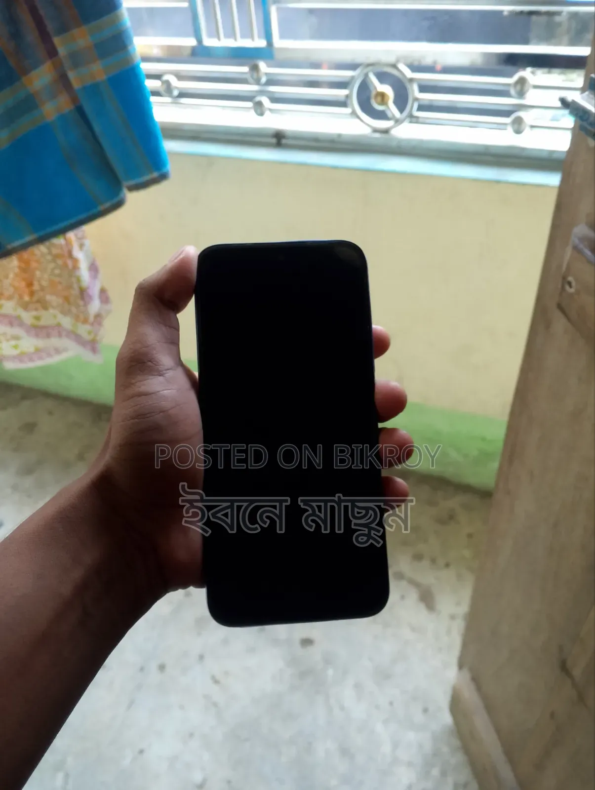 Realme C85 4G 128 GB