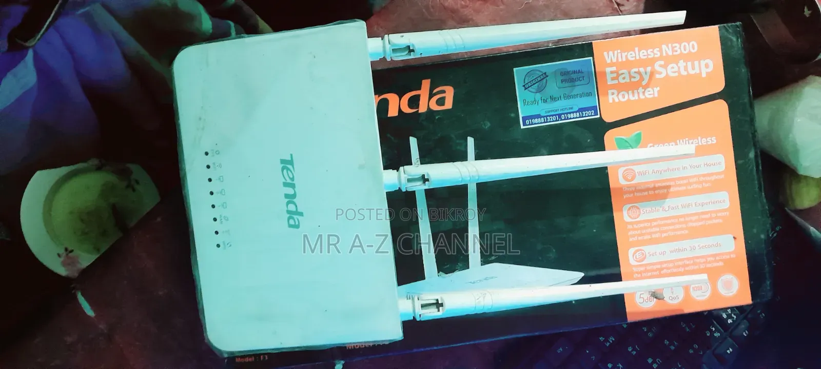 Tenda F3 Router