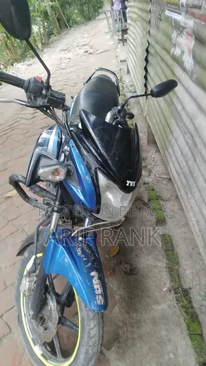 TVS Stryker 125 2022 Blue