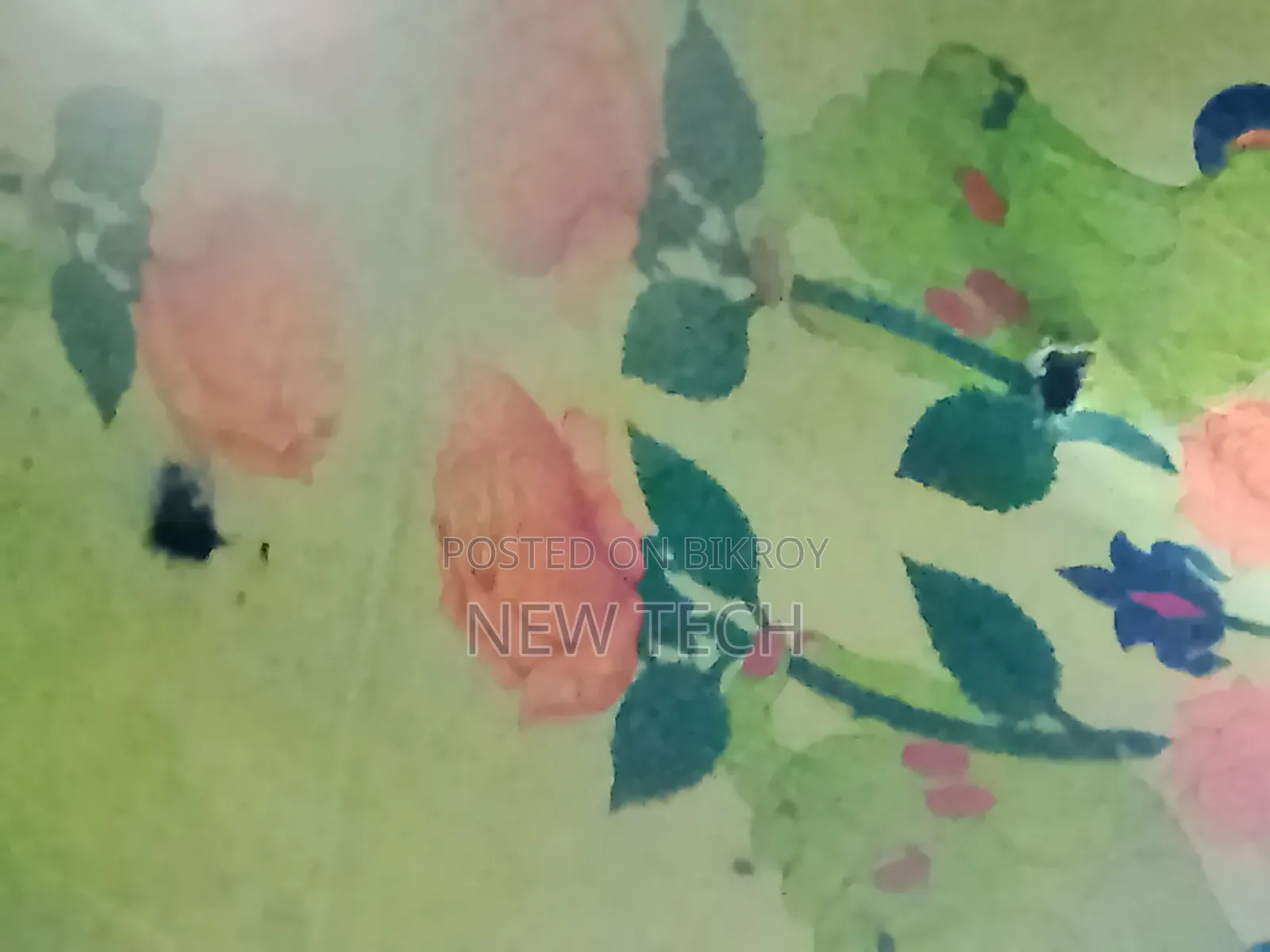 জমি বিক্রয়