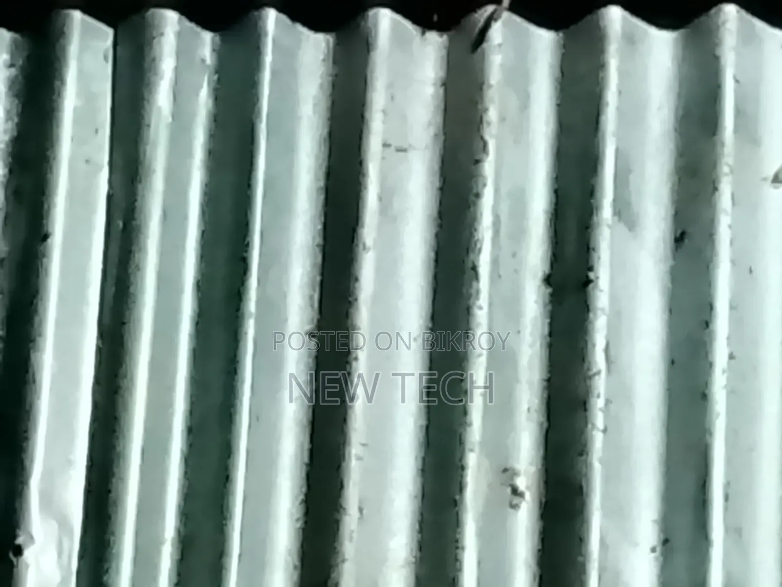 জমি বিক্রয়