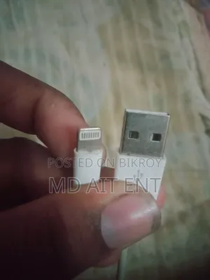 আইফোন চার্জার এবং ক্যাবল