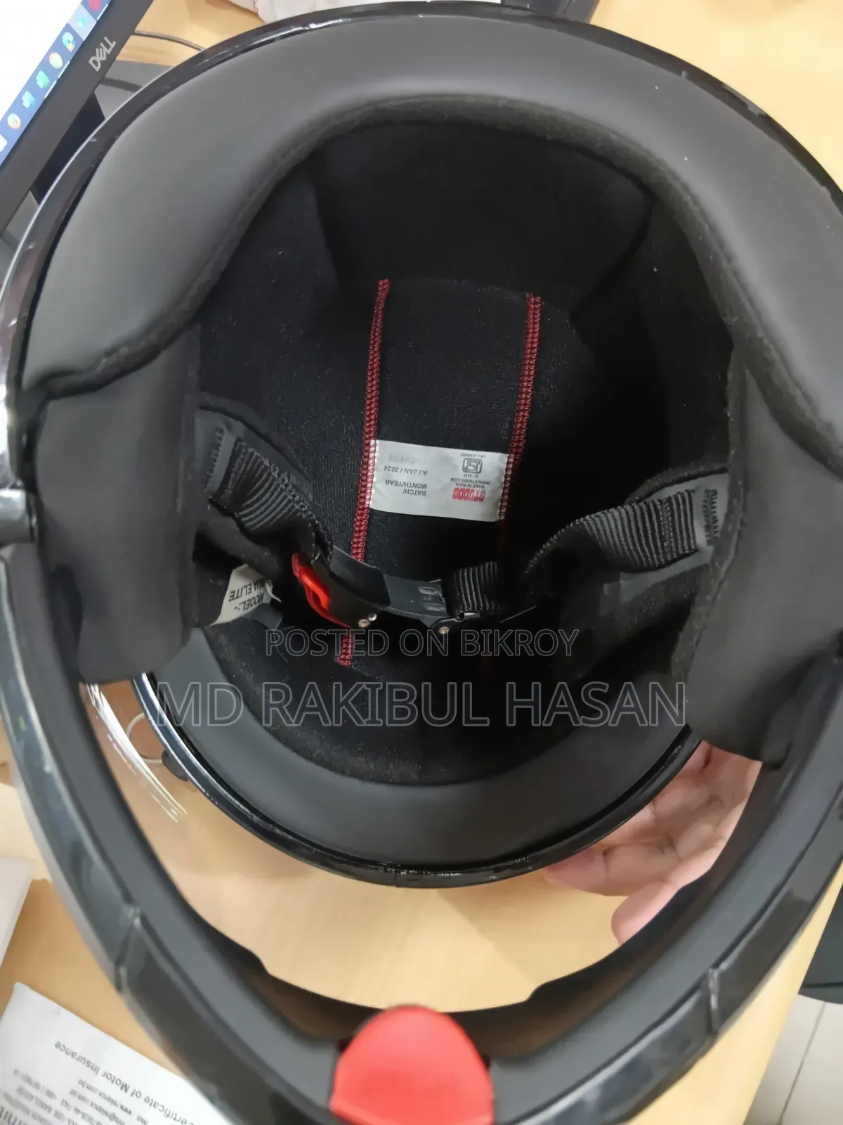 একদম নতুন একটি হেলমেট বিক্রি করা হবে