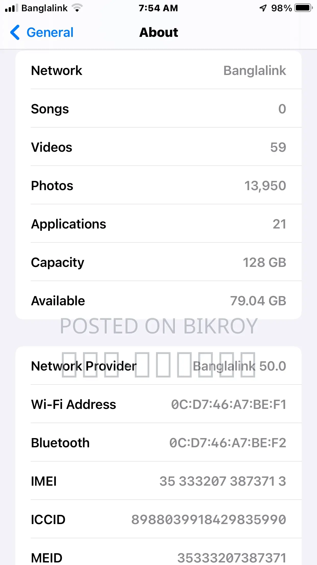 অ্যাপল আইফোন ৬এস প্লাস ১২৮ জিবি