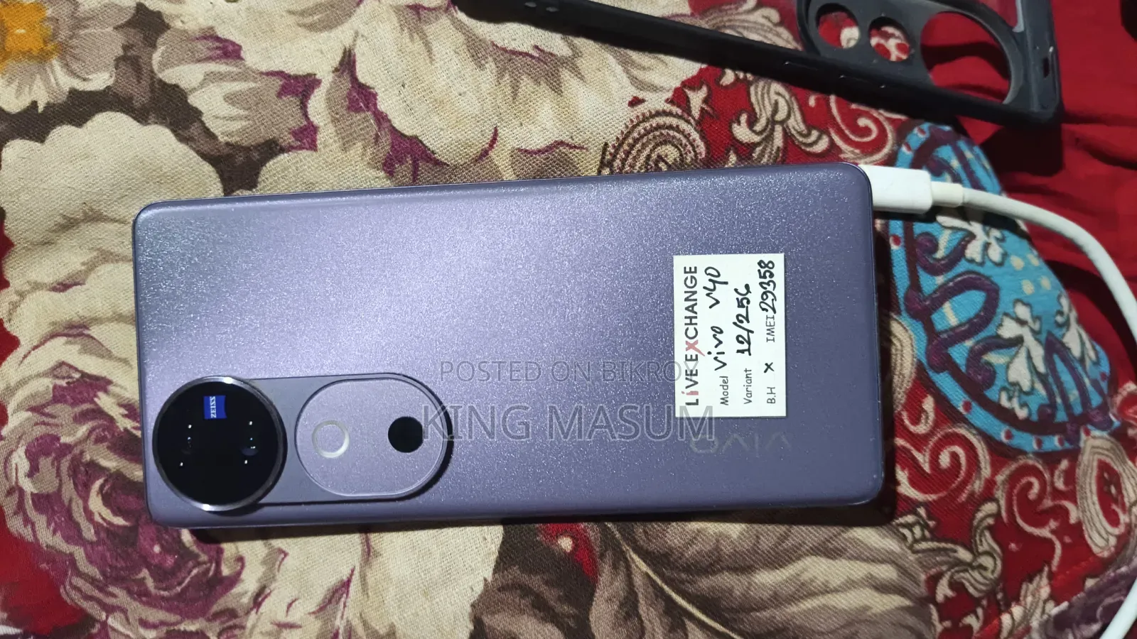 Vivo V40 5G 256 GB